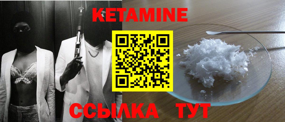 Конопля  Минусинск  Бошки Шишки  МЕФ кристаллы  Вход с VPN  ГАШ  COCAIN  LSD-25 