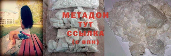 прущая мука Навашино