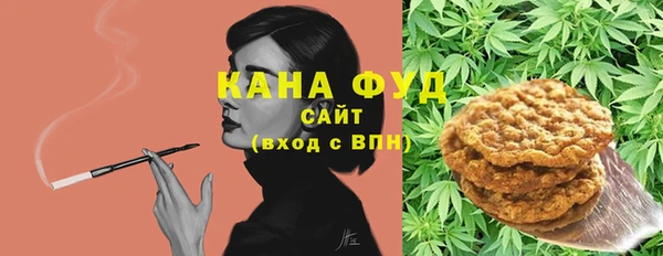 прущая мука Навашино
