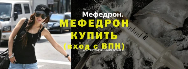 кокаин колумбия Надым