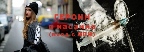 молекула духа Михайлов