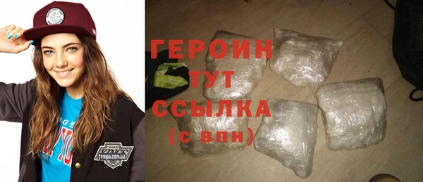 молекула духа Михайловск