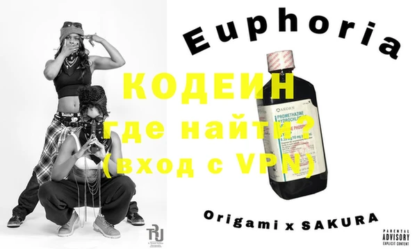 кокаин Данков