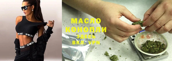 кокаин колумбия Надым