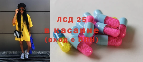 СК Михайловка