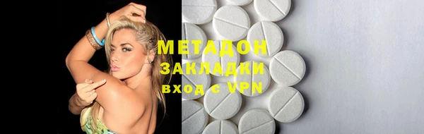 СК Михайловка