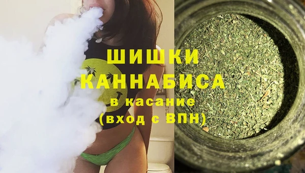 СК Михайловка