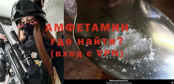 СК Михайловка