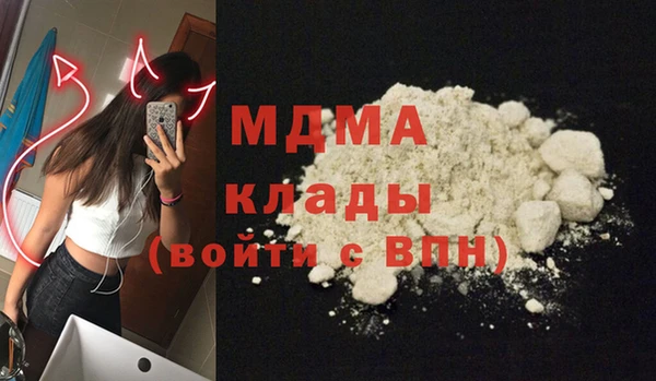 твердый Березники