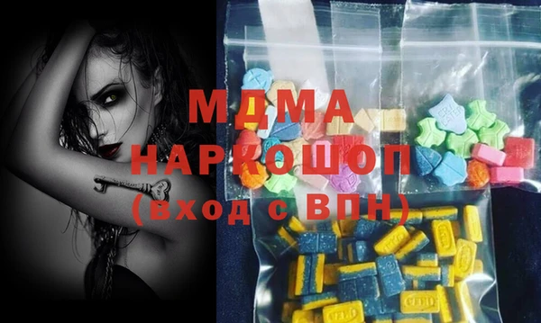 МДПВ Дедовск