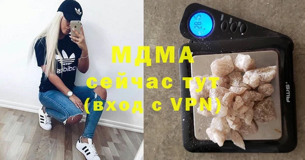 СК Михайловка