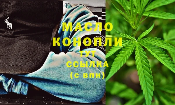 Альфа ПВП Домодедово