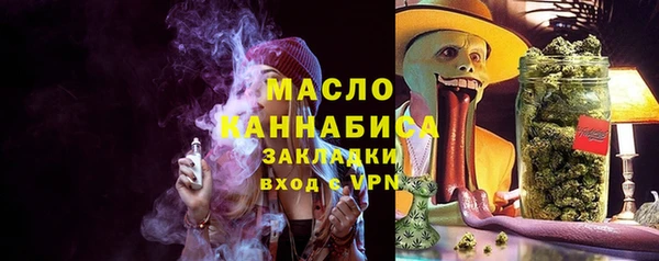 Альфа ПВП Наволоки