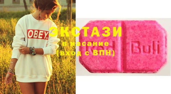 молекула духа Михайлов