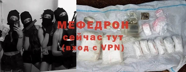 СК Михайловка