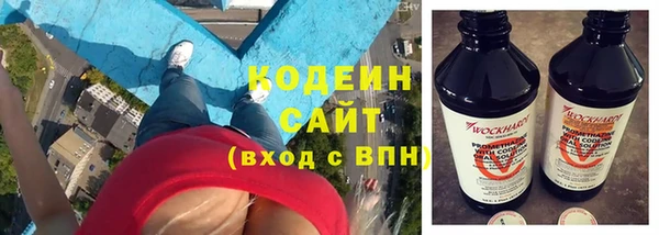 СК Михайловка