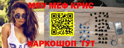 твердый Изобильный