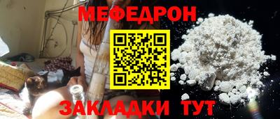 альфа пвп Ирбит