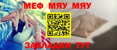 альфа пвп Ирбит