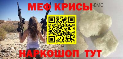мдпв Ипатово
