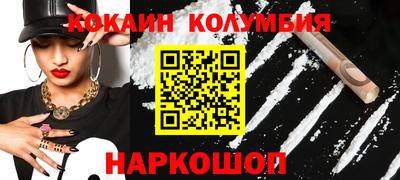 твердый Изобильный