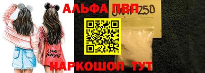 твердый Изобильный