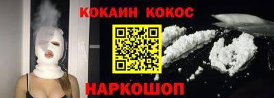 альфа пвп Ирбит