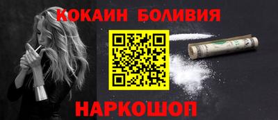 твердый Изобильный