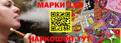 альфа пвп Ирбит