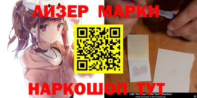 мдпв Ипатово