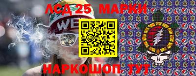 альфа пвп Ирбит