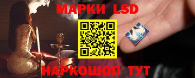 мдпв Ипатово