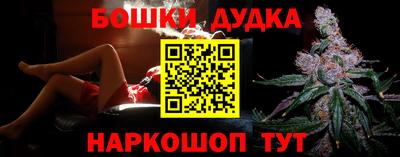 альфа пвп Ирбит
