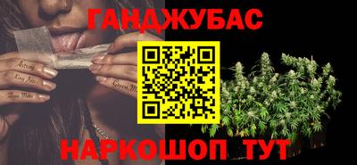 альфа пвп Ирбит