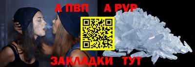 мдпв Ипатово