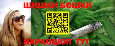 альфа пвп Ирбит