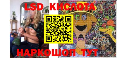 мдпв Ипатово