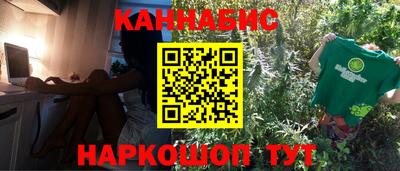 твердый Изобильный