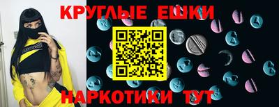 мдпв Ипатово