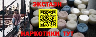 альфа пвп Ирбит