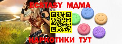твердый Изобильный