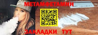 альфа пвп Ирбит