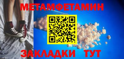 твердый Изобильный