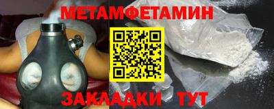 мдпв Ипатово