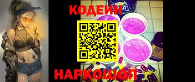 мдпв Ипатово