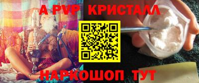 мдпв Ипатово