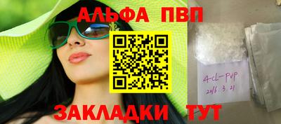 твердый Изобильный