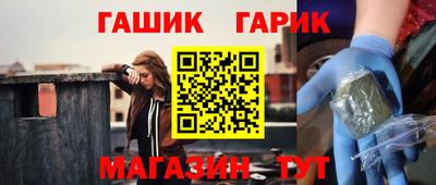 альфа пвп Ирбит