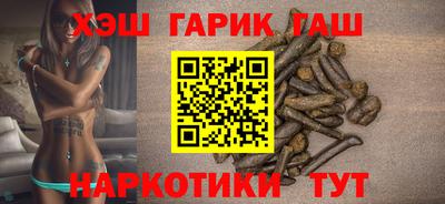 мдпв Ипатово