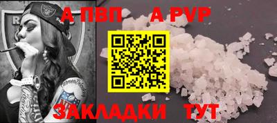 твердый Изобильный